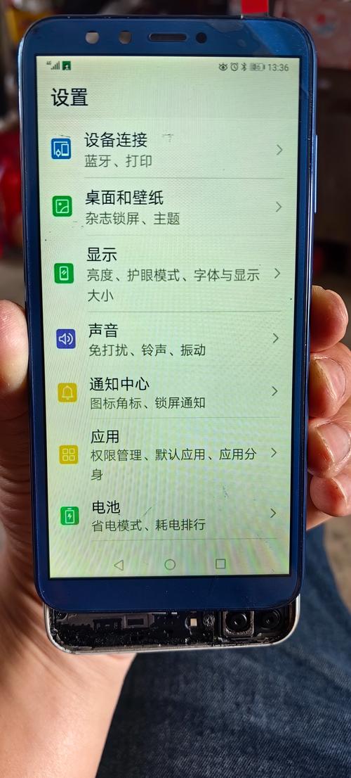 华为honor9x怎么录屏，华为荣耀9x怎样录屏幕视频-第2张图片-优品飞百科