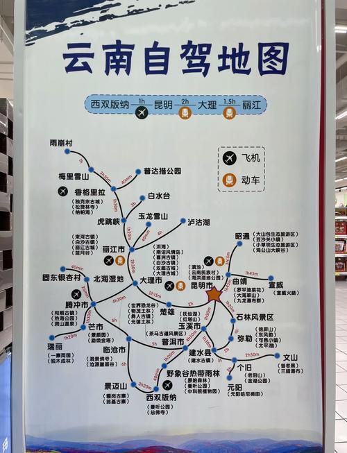 云县天气预报，浙江省丽水市缙云县天气预报？-第3张图片-优品飞百科