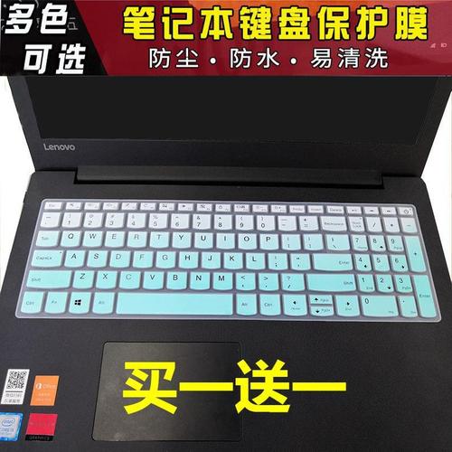 扬天笔记本是联想的吗，扬天的笔记本好吗-第6张图片-优品飞百科