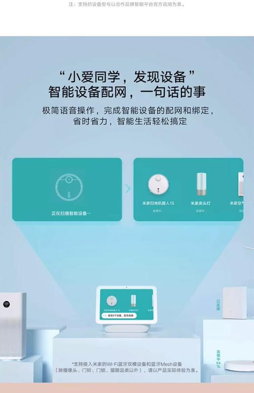 小米70迈智能行车助手？小米70迈智能行车助手怎么用？-第2张图片-优品飞百科