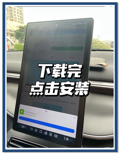 小米70迈智能行车助手？小米70迈智能行车助手怎么用？-第4张图片-优品飞百科