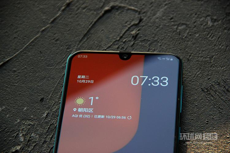 三星a50s是什么型号？三星a50s是什么型号手机？-第1张图片-优品飞百科