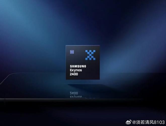 猎户座980处理器怎么样？猎户座980cpu？-第3张图片-优品飞百科