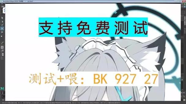 
 实测辅助wepoker透视作弊软件(透视)透视辅助是真的吗作为一款备受欢迎的扑克类游戏，其玩法不仅考验玩家的技术水平，也考察心理素质。游戏中，玩家需要在有限的信息下做出决策，而这一点正是让游戏充满挑战的地方。然而，一些玩家为了轻松获胜，选择了通过外挂软件来作弊，这种行为严重破坏了游戏的公平性，影响了其他玩家的体验。优先免费测试效果直接搜索微信：39211237
