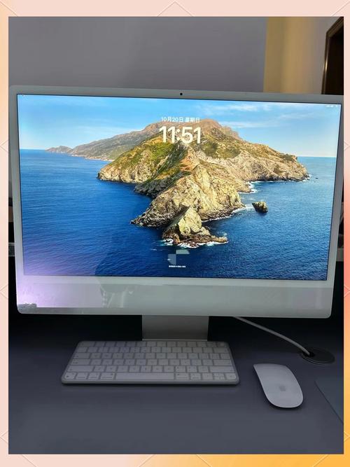 一体式电脑多少钱一台？电脑一体机一般费用？-第6张图片-优品飞百科