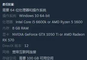 gtx660多少钱2022，gtx660 2020？-第5张图片-优品飞百科