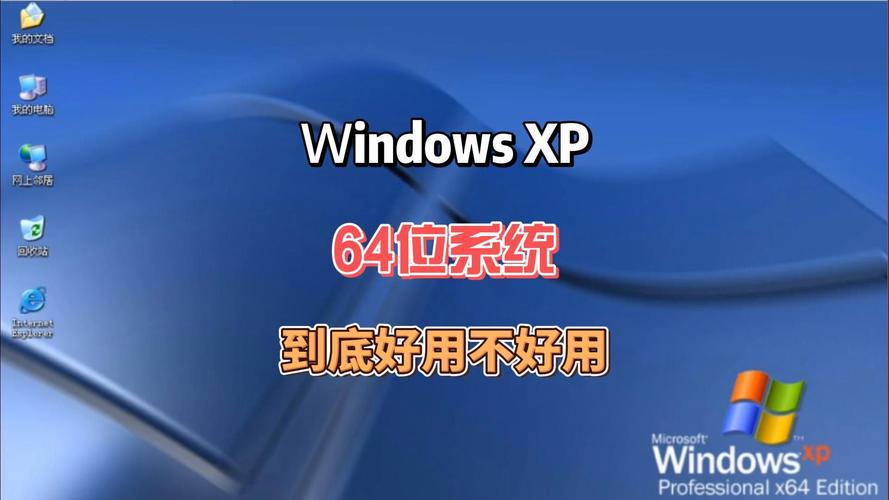 winpe是什么系统，window pe是什么意思啊？-第6张图片-优品飞百科