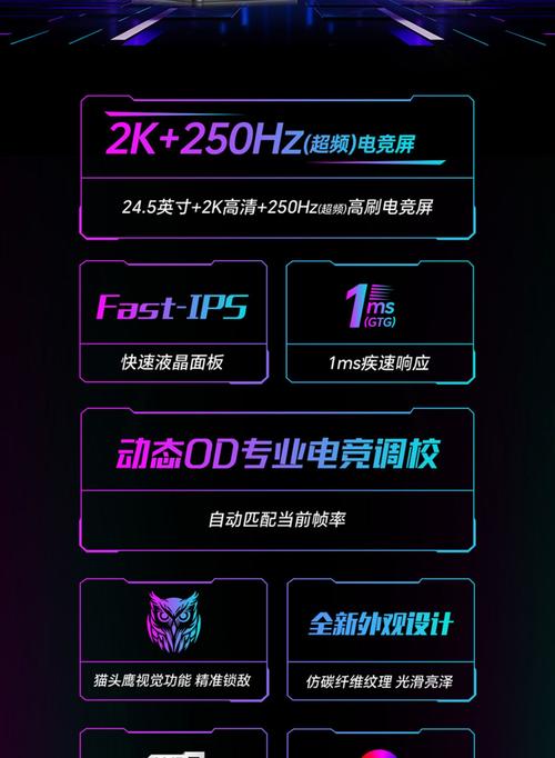 宏基属于几线，宏基算几线