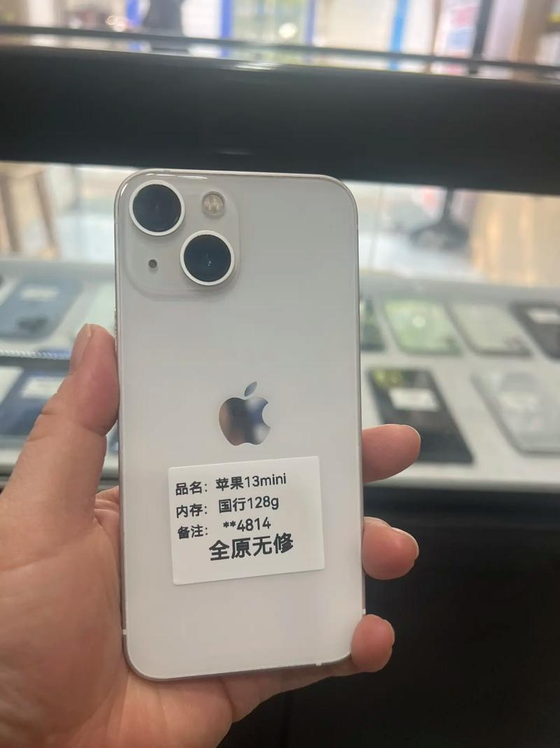 苹果13mini真的很小吗，iphone13mini是否太小了？-第1张图片-优品飞百科