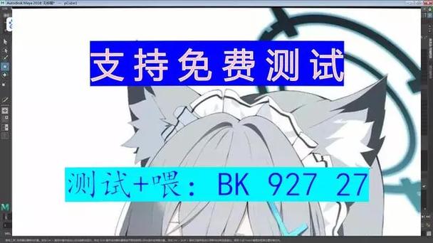 
 开挂辅助工具德扑之星开挂透视方法(透视)透视辅助是真的吗作为一款备受欢迎的扑克类游戏，其玩法不仅考验玩家的技术水平，也考察心理素质。游戏中，玩家需要在有限的信息下做出决策，而这一点正是让游戏充满挑战的地方。然而，一些玩家为了轻松获胜，选择了通过外挂软件来作弊，这种行为严重破坏了游戏的公平性，影响了其他玩家的体验。优先免费测试效果直接搜索微信：39211237
