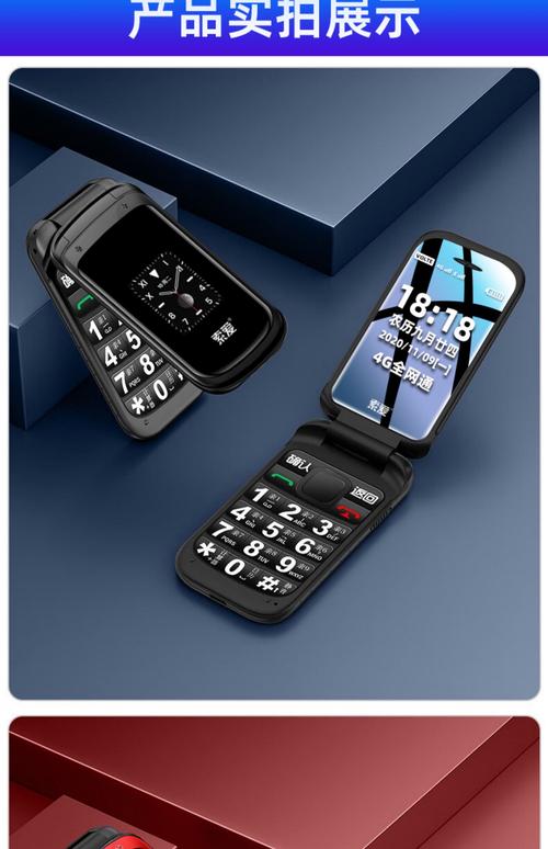 摩托罗拉razr第三代什么时候出，摩托罗拉razr第二代-第2张图片-优品飞百科