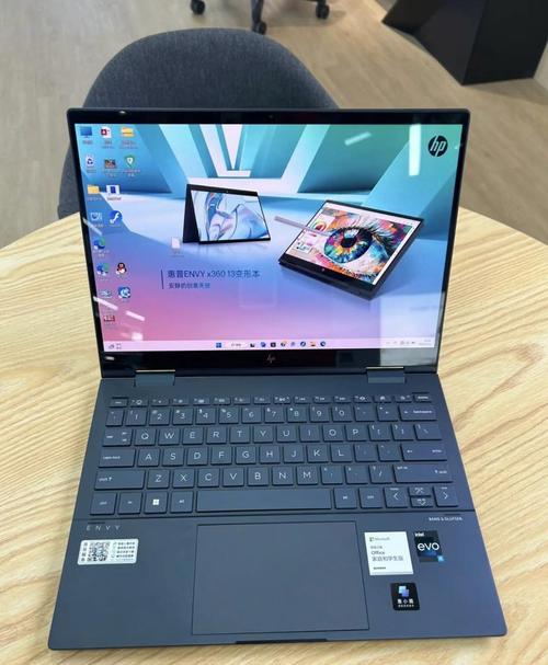 惠普x360什么时候出的?惠普pavilion x360怎么样?-第2张图片-优品飞百科 惠普x360什么时候出的?惠普pavilion x360怎么样?-第2张图片-优品飞百科