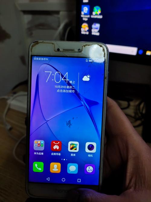 华为p10与荣耀v10哪个好，华为p10plus与荣耀v10对比？-第5张图片-优品飞百科