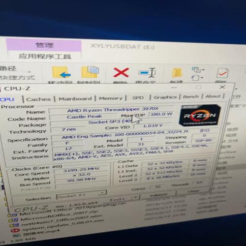 处理器怎么开核，处理器怎么开核显模式
