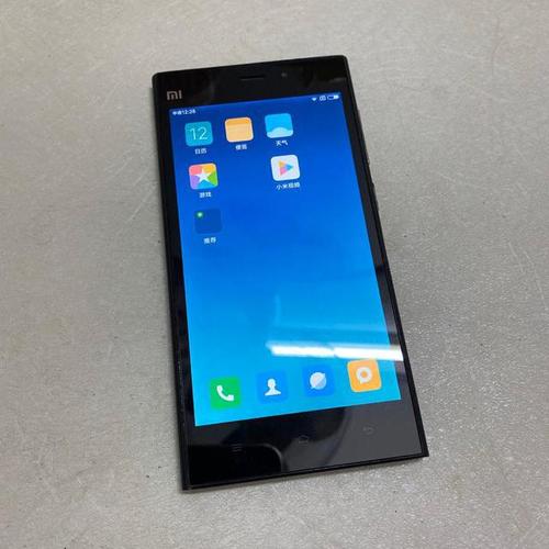 小米3市场卖多少元，小米3能卖多少钱一台？-第3张图片-优品飞百科