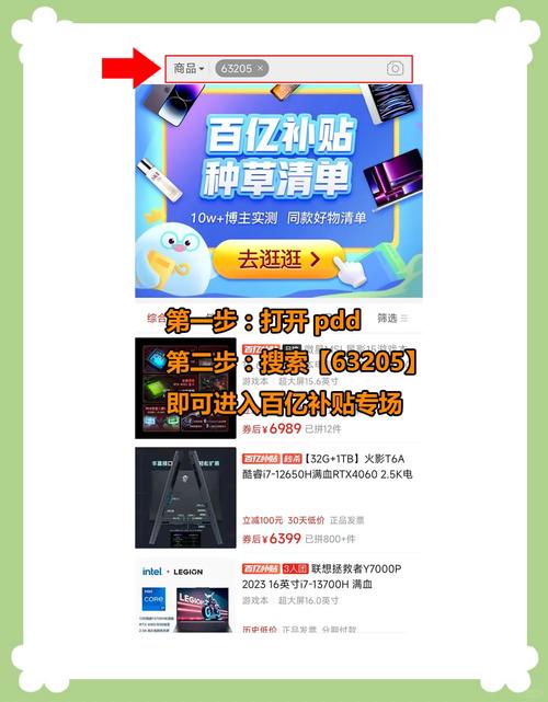 女生怎么选笔记本电脑，女生买哪种笔记本电脑好-第1张图片-优品飞百科