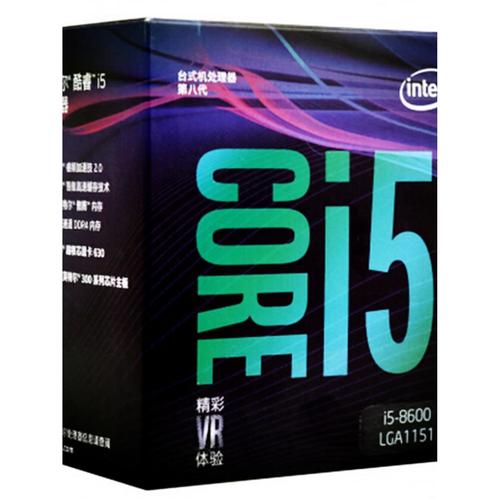 i58400比较高配什么显卡，i58400比较高配置？-第2张图片-优品飞百科
