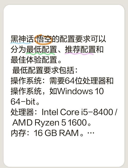 i58400比较高配什么显卡，i58400比较高配置？-第3张图片-优品飞百科