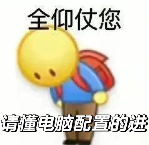 笔记本带不动游戏怎么办，笔记本电脑带不起来游戏怎么回事-第1张图片-优品飞百科