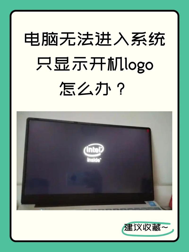 笔记本带不动游戏怎么办，笔记本电脑带不起来游戏怎么回事-第5张图片-优品飞百科