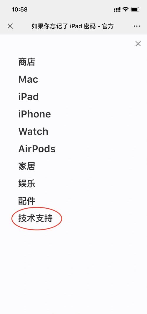 康佳a10平板电脑多少钱，康佳a10平板电脑怎么样-第4张图片-优品飞百科