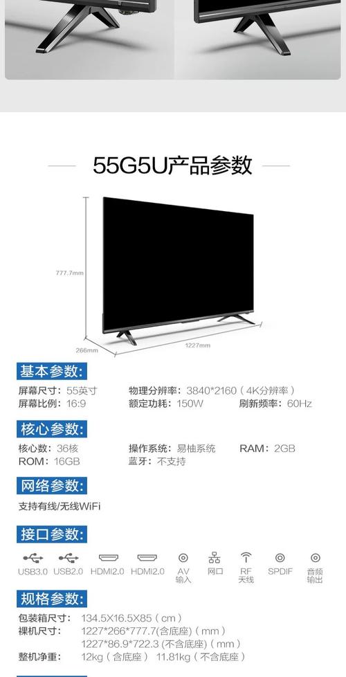 康佳a10平板电脑多少钱，康佳a10平板电脑怎么样-第5张图片-优品飞百科