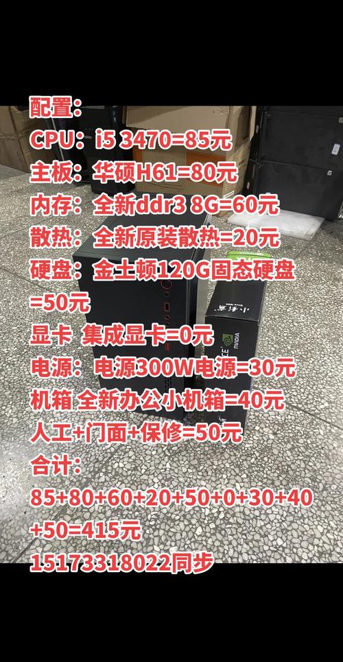 定制笔记本多少钱，定制 笔记本？-第5张图片-优品飞百科