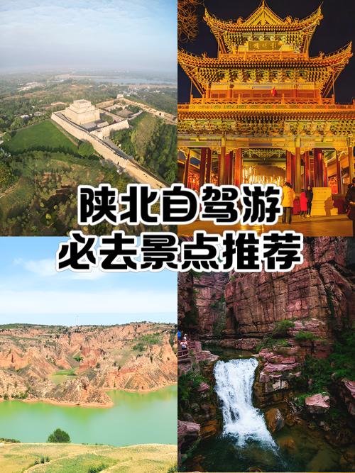 南泥湾天气预报，南泥湾天气预报15天准确一览表？-第1张图片-优品飞百科