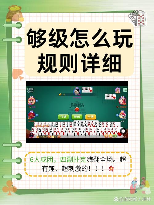 
 终于发现了作弊软件!详细教程透视方法是真的吗作为一款备受欢迎的扑克类游戏，其玩法不仅考验玩家的技术水平，也考察心理素质。游戏中，玩家需要在有限的信息下做出决策，而这一点正是让游戏充满挑战的地方。然而，一些玩家为了轻松获胜，选择了通过外挂软件来作弊，这种行为严重破坏了游戏的公平性，影响了其他玩家的体验。优先免费测试效果直接搜索微信：39211237
