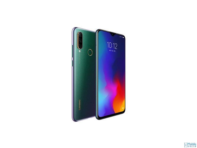 联想z6和z6青春版哪个比较好，联想z6与z6青春版有哪些区别-第1张图片-优品飞百科