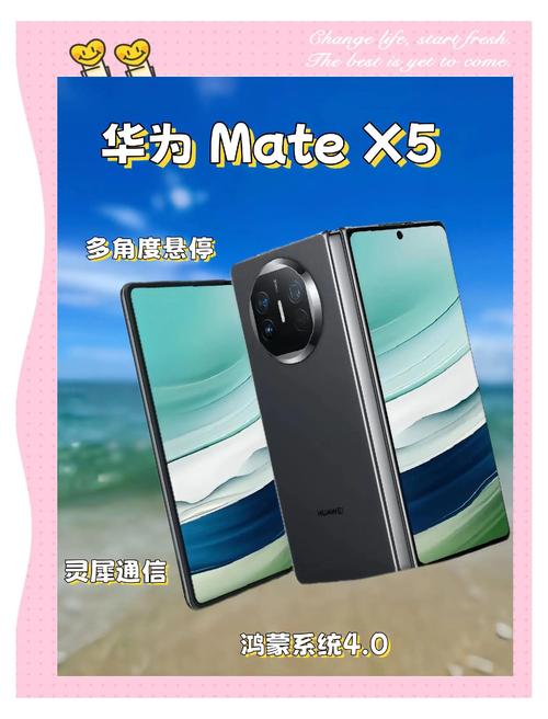 华为荣耀5x是什么时候出来的？华为荣耀5x现在多少钱？