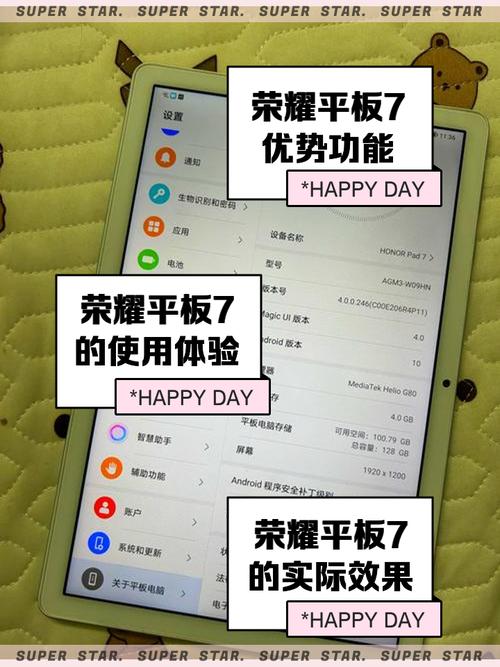 华为荣耀5x是什么时候出来的？华为荣耀5x现在多少钱？-第4张图片-优品飞百科