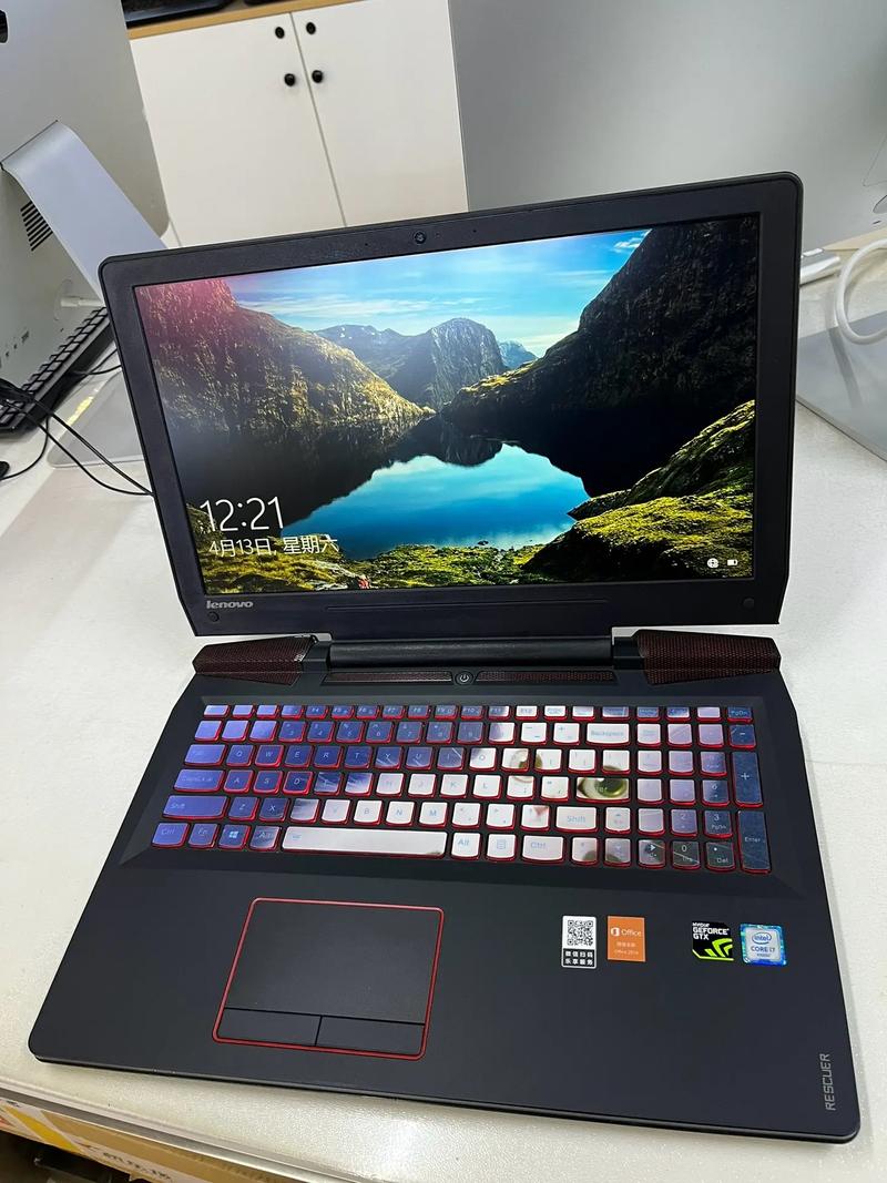 联想笔记本i7一般多少钱，联想i7笔记本报价表？-第2张图片-优品飞百科