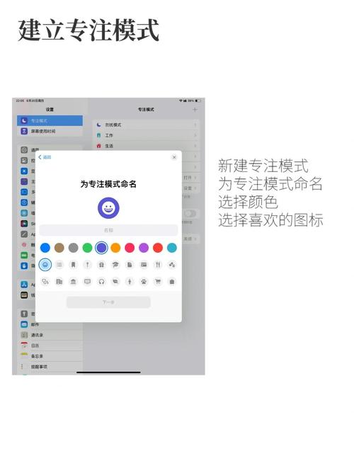 三星平板如何重装系统，三星平板怎样重装系统？-第2张图片-优品飞百科