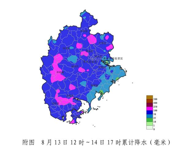 平和天气预报一周？平和夭气预报？