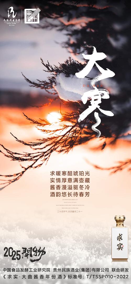 平和天气预报一周？平和夭气预报？-第3张图片-优品飞百科