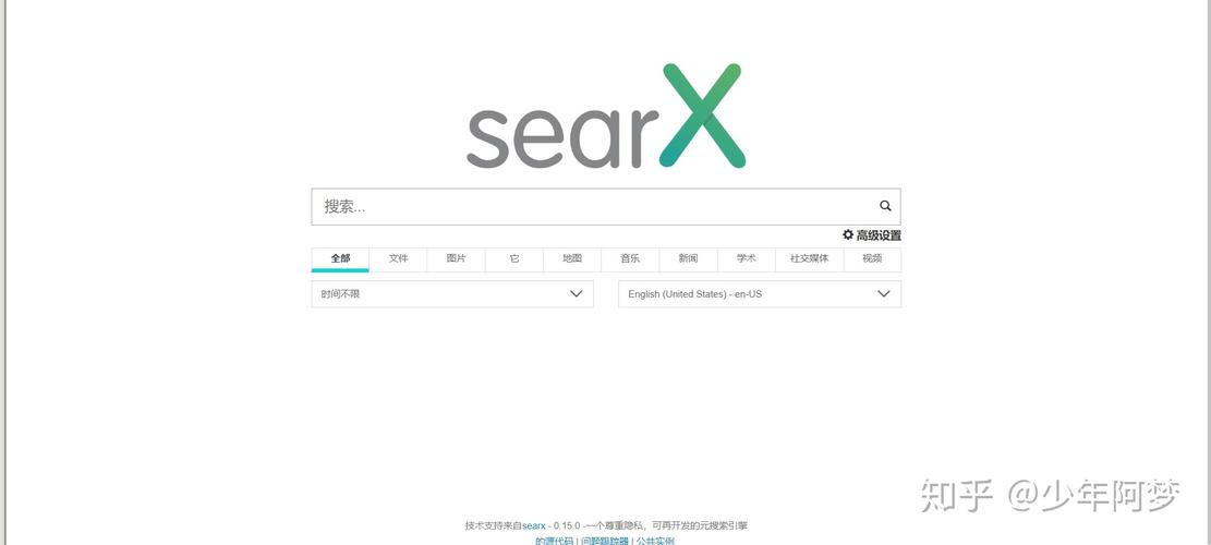 山亭天气预报15天查，山亭天气预报15天下载-第2张图片-优品飞百科