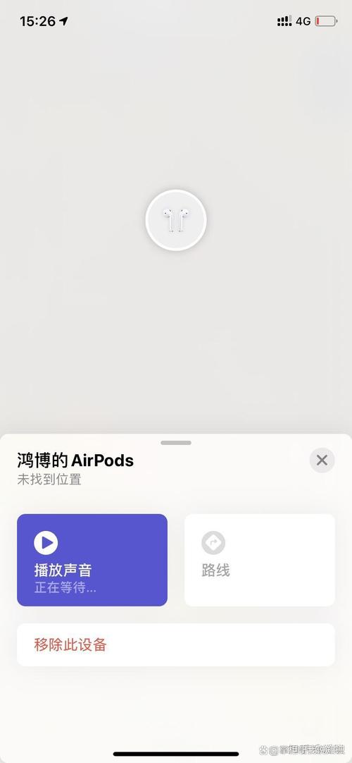 苹果airpods功能？airpods的一些功能？-第1张图片-优品飞百科
