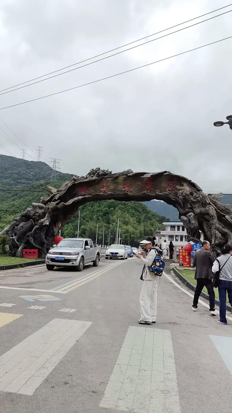 台州三门县天气预报，台州三门县天气预报15天查询百度？-第2张图片-优品飞百科