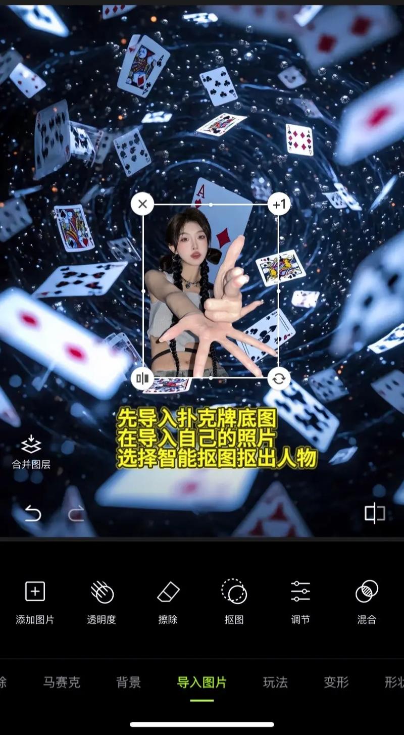 
 实测辅助aapoker透视软件挂!详细教程透视方法是真的吗作为一款备受欢迎的扑克类游戏，其玩法不仅考验玩家的技术水平，也考察心理素质。游戏中，玩家需要在有限的信息下做出决策，而这一点正是让游戏充满挑战的地方。然而，一些玩家为了轻松获胜，选择了通过外挂软件来作弊，这种行为严重破坏了游戏的公平性，影响了其他玩家的体验。优先免费测试效果直接搜索微信：39211237
