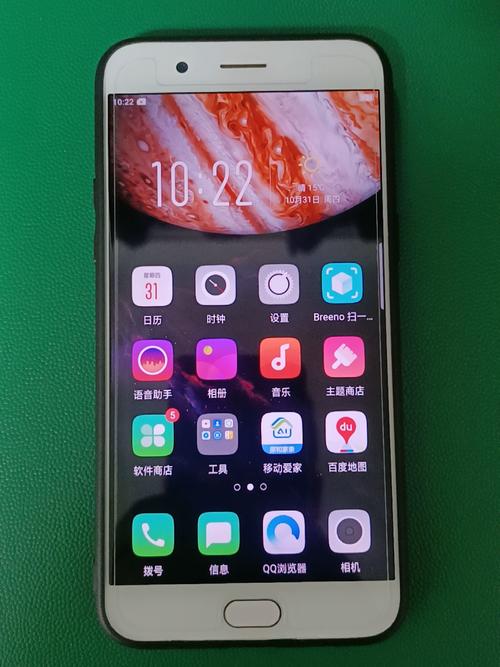 oppor11plus像素多少万，oppor11手机的像素多少 ?？-第3张图片-优品飞百科