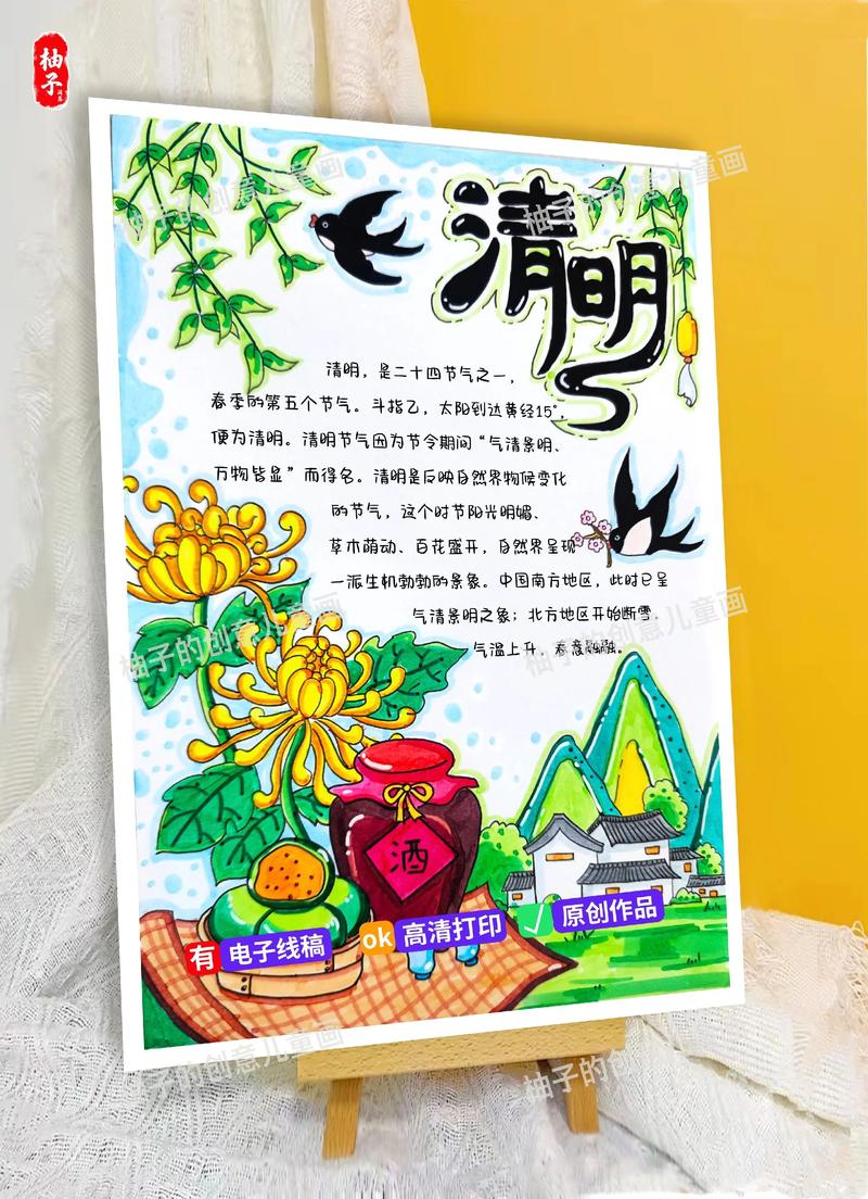 砀山县天气预报？砀山县天气预报24小时？-第4张图片-优品飞百科
