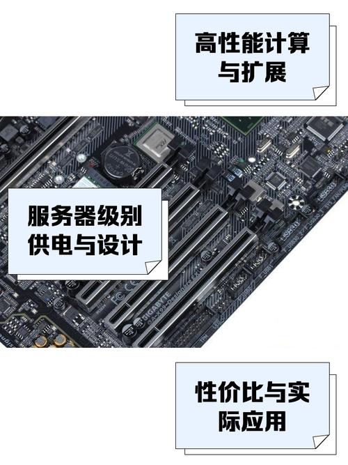 英特x79主板很烂吗，英特x79主板很烂吗知乎-第4张图片-优品飞百科