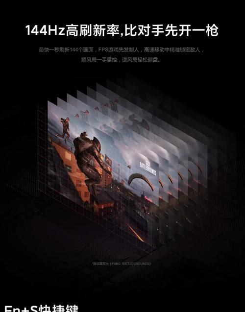 红米g笔记本哪一款值得买？红米g笔记本哪一款值得买的？-第4张图片-优品飞百科