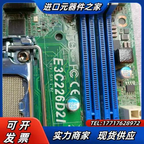 华擎高端主板怎么样，华擎系列主板排名-第1张图片-优品飞百科