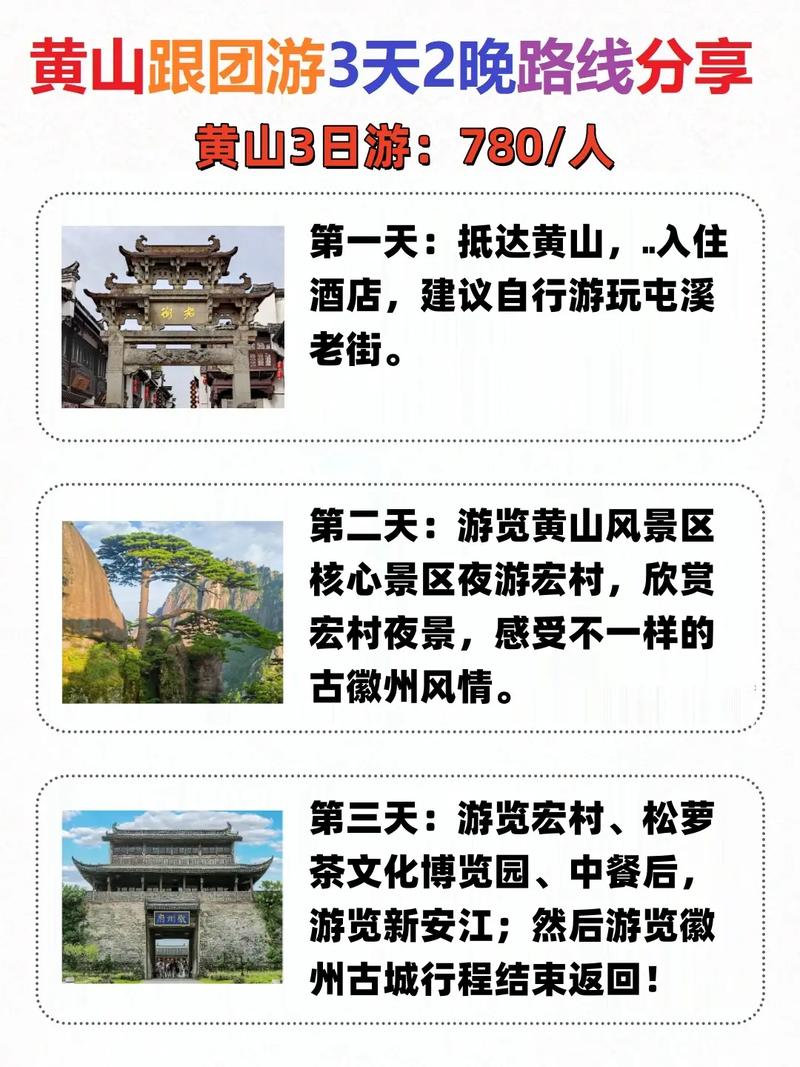 红安县天气预报，红安县天气预报15天最新消息？-第3张图片-优品飞百科