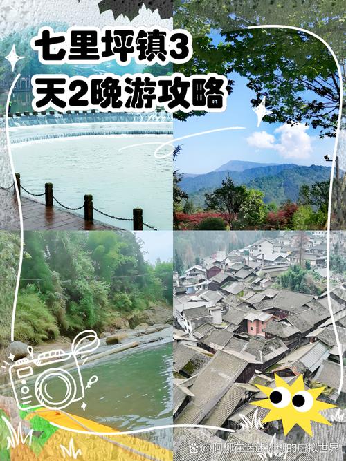 红安县天气预报，红安县天气预报15天最新消息？-第4张图片-优品飞百科