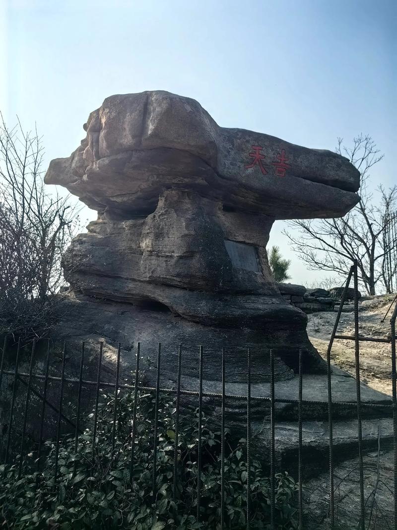 红安县天气预报，红安县天气预报15天最新消息？-第5张图片-优品飞百科