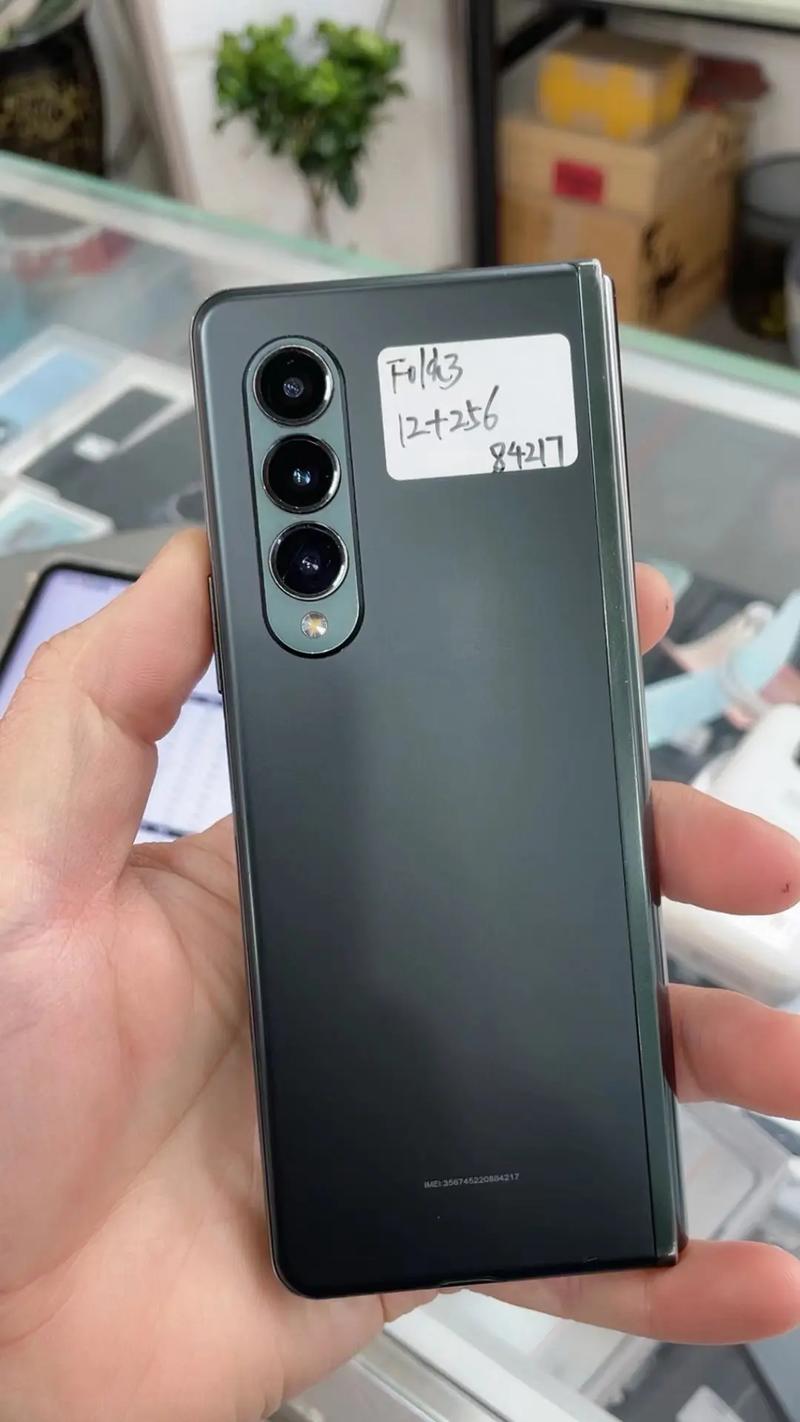 三星fold3是双卡双待吗？三星fold 是双卡吗？