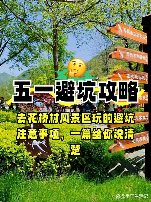 陇南文县天气预报，甘肃文县天气预报15天天气-第3张图片-优品飞百科